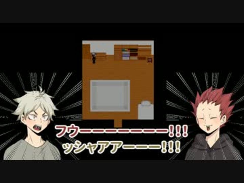 人気の ハイキュー 動画 6 149本 ニコニコ動画