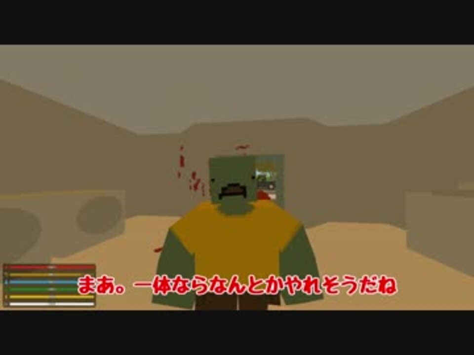 人気の Unturned 動画 255本 3 ニコニコ動画