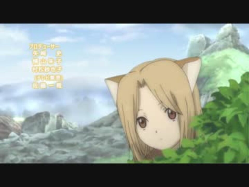 人気の アニメ 夏目友人帳 動画 557本 11 ニコニコ動画