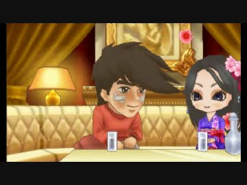 シンデレライフでヤクザ系女子でも姫になる 実況 ニコニコ動画