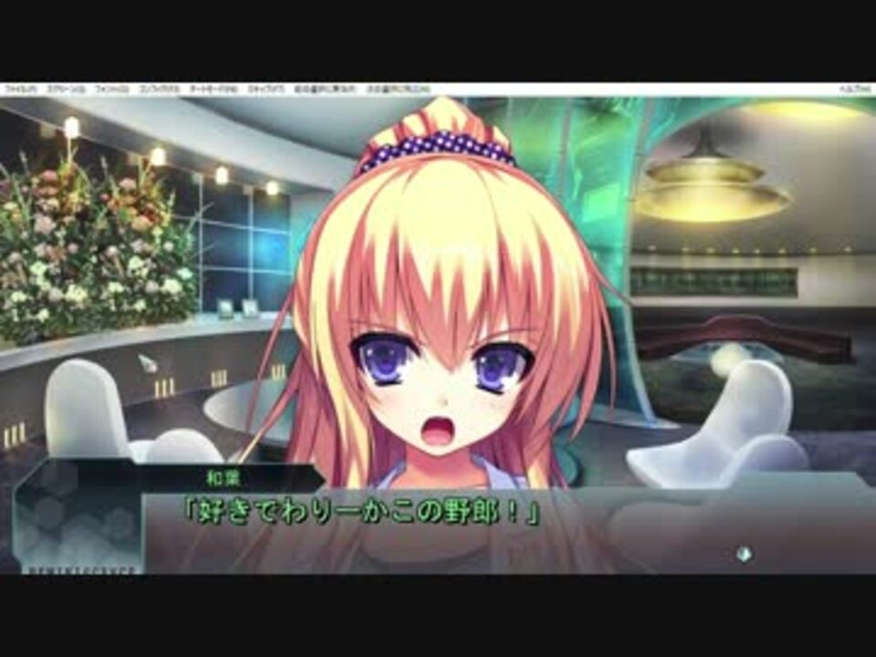 人気の レミニセンス 動画 329本 ニコニコ動画