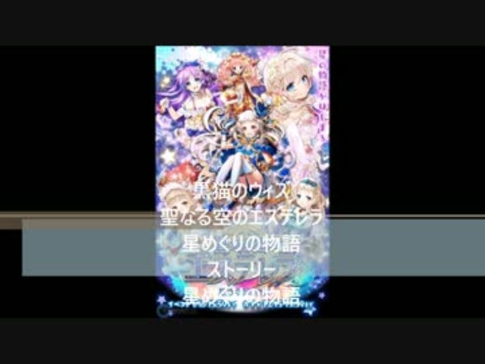 人気の 攻略 動画 1 3本 22 ニコニコ動画