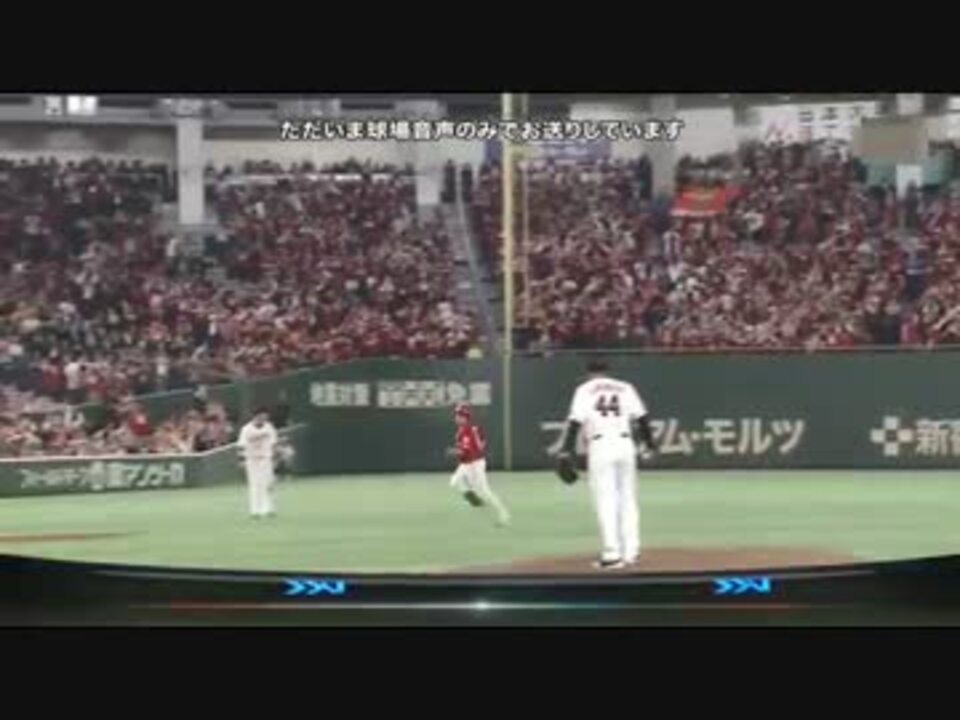 人気の カミネロサッカー 動画 2本 ニコニコ動画