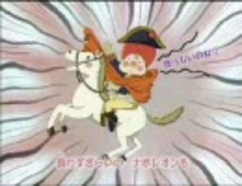 人気の Nhk教育 動画 213本 4 ニコニコ動画