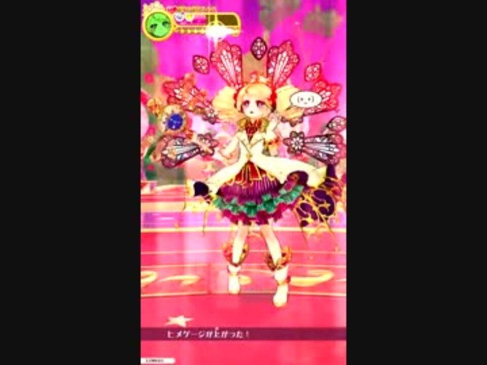 Pr親愛の魔王ルシ子でホンキの大天使ミカ子撃破 ニコニコ動画