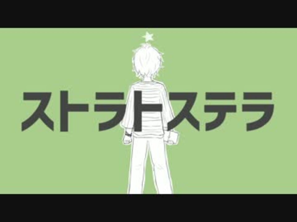 人気の 天海蘭太郎 動画 170本 5 ニコニコ動画