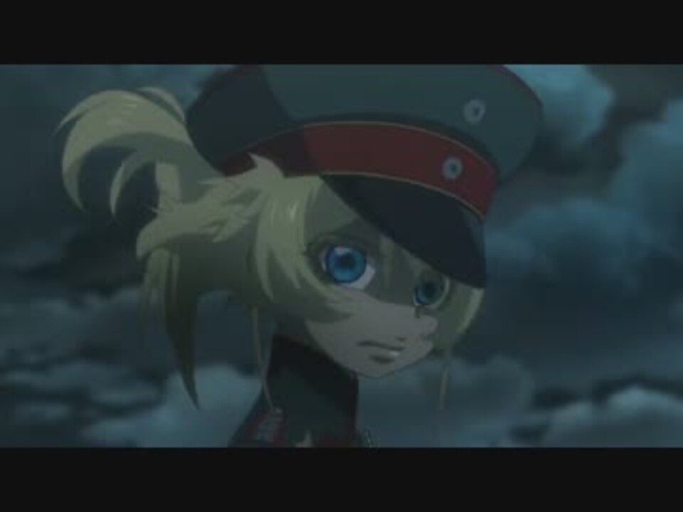 幼女戦記mad Jingo Jungle ニコニコ動画