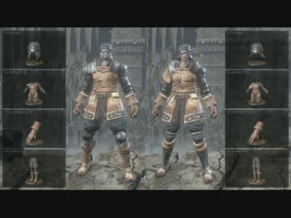 人気の Dark Souls 動画 109本 2 ニコニコ動画