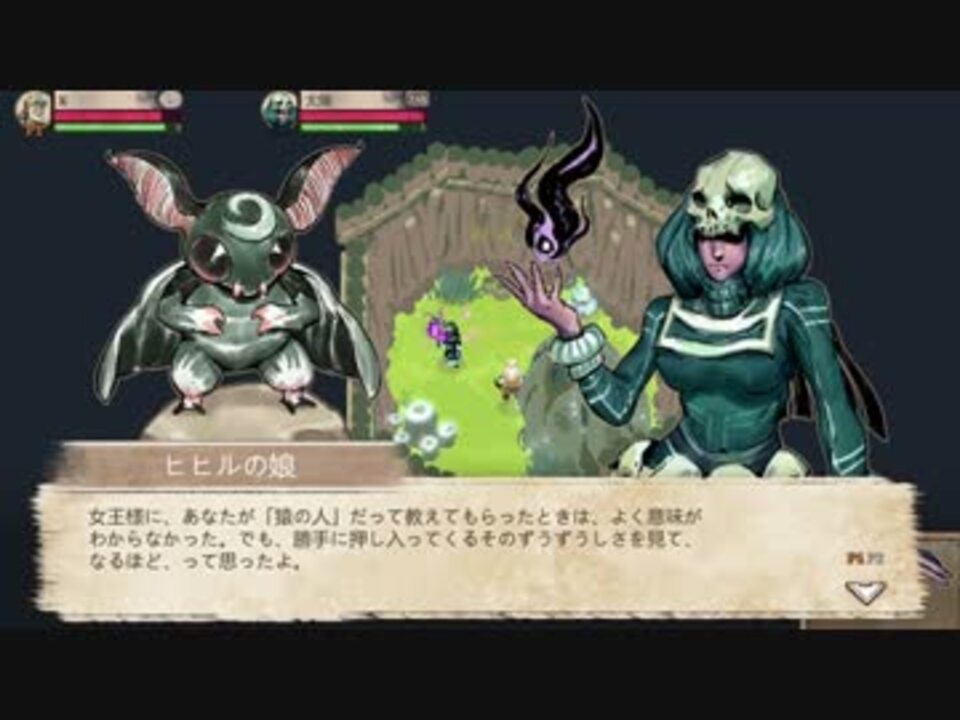 Moon Hunters おとなのゲーム雑談 がゲームに挑戦 前 Steam ニコニコ動画