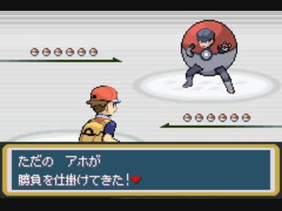 モヤッシモンスター049 生活が困難な改造ポケモン その5 実況 ニコニコ動画