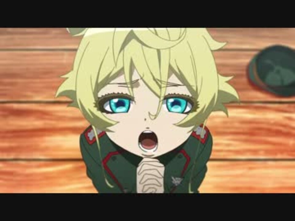 人気の 幼女戦記ｍａｄ 動画 119本 2 ニコニコ動画