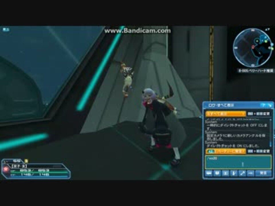 Pso2 女性共通 双子 ボイス ニコニコ動画