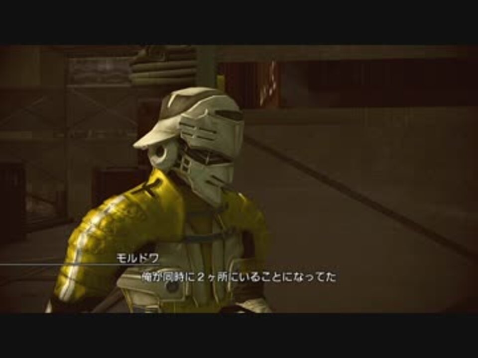 人気の Ff13 2 動画 2 106本 32 ニコニコ動画