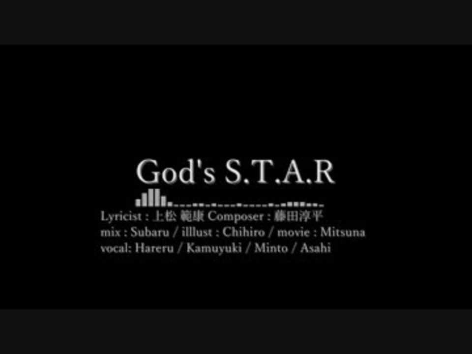 人気の カルテットナイト 動画 24本 ニコニコ動画