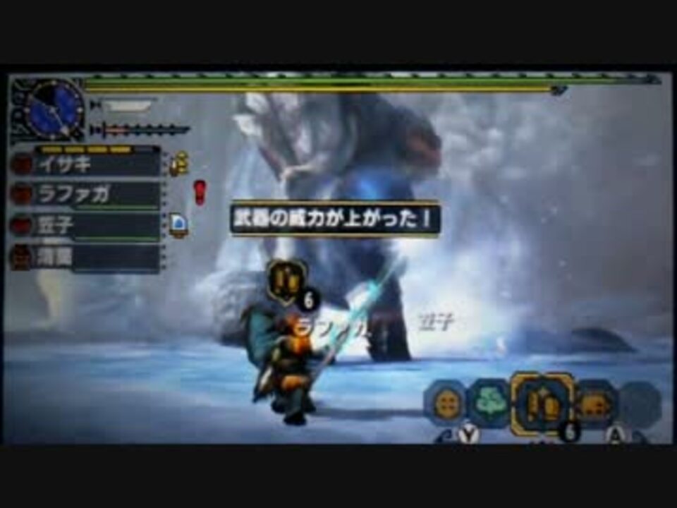 人気の ｍｈｘｘ 動画 2 477本 22 ニコニコ動画