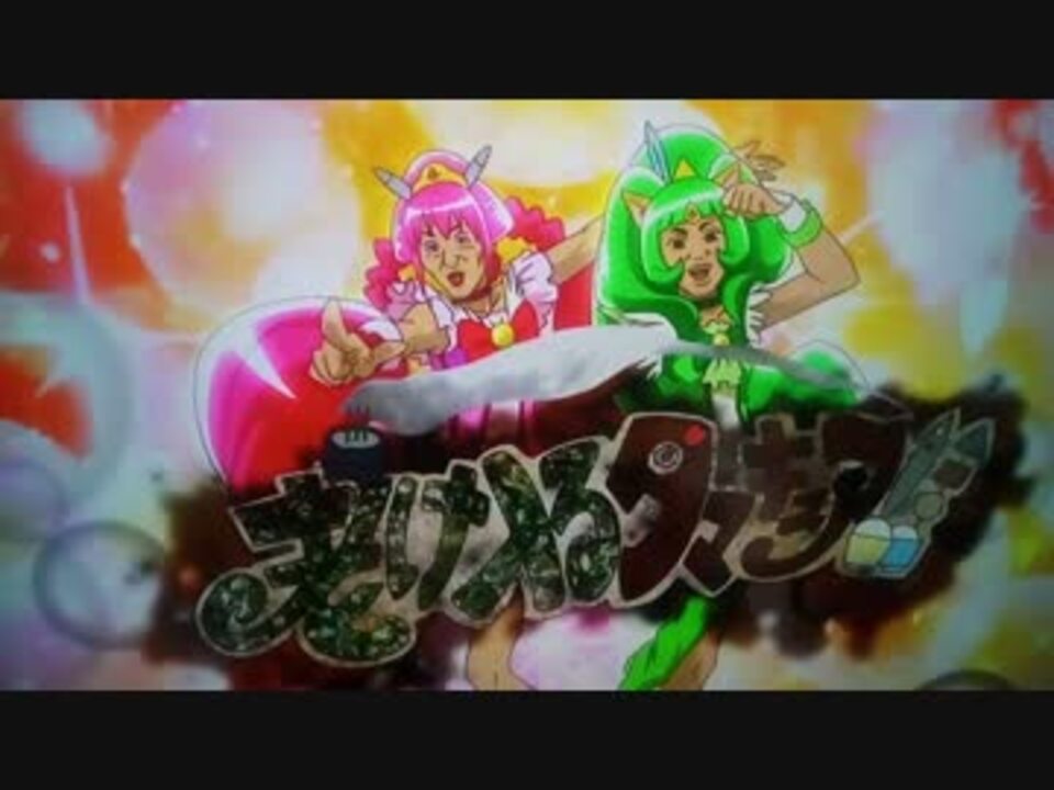 Chiba Tv 銀魂 タマキュア プリキュアのパクリってかヤバかった ニコニコ動画