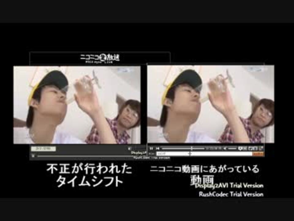 人気の Rta リアルタイムアテレコ 動画 4本 ニコニコ動画
