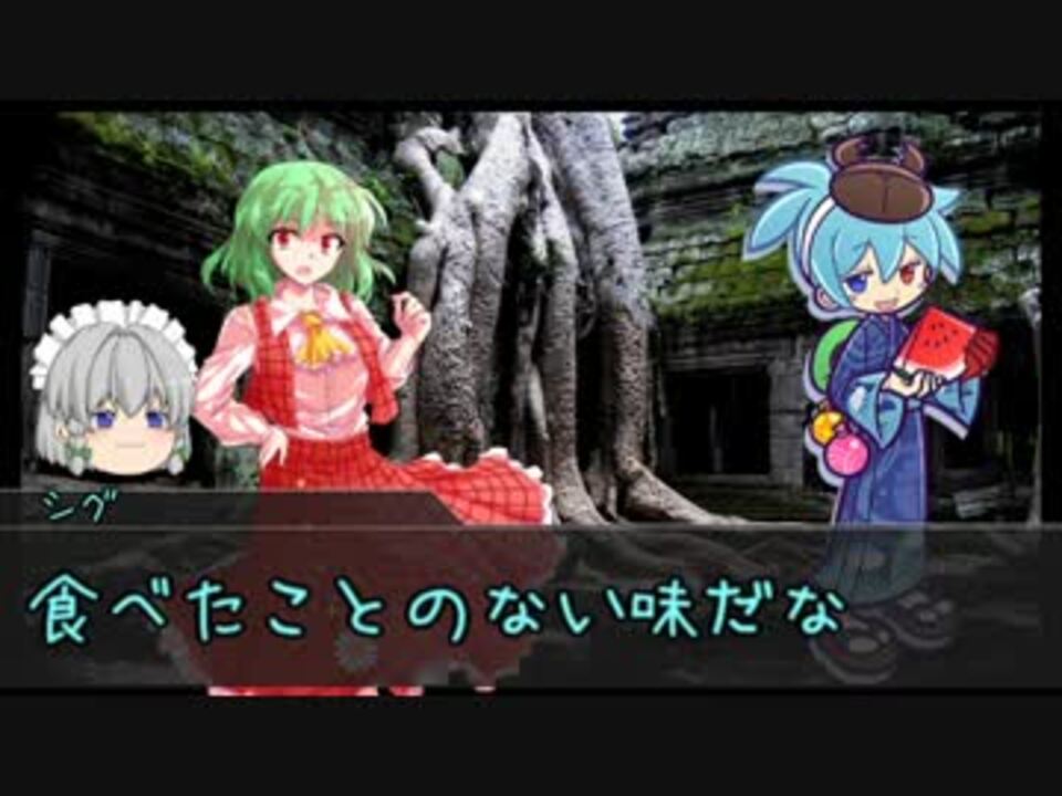 人気の ゲーム 高速卓リンク 動画 851本 5 ニコニコ動画