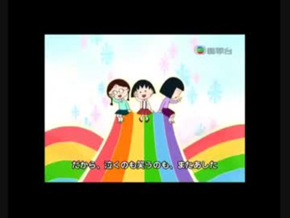 ちびまるこ様 専用 大幅にプライスダウン ちびまるこ様 専用 大幅にプライスダウン