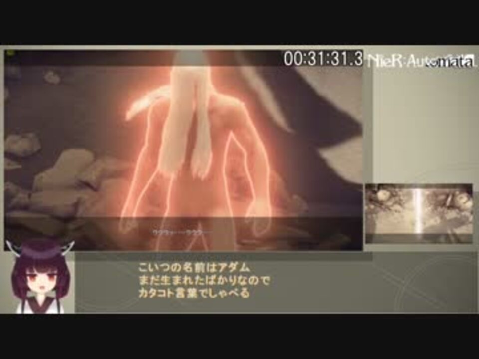 人気の ヨルハab型３号 動画 12本 ニコニコ動画