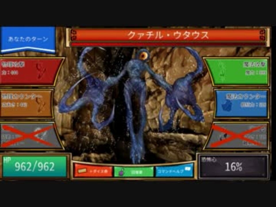 人気の シュブ ニグラス 動画 22本 ニコニコ動画