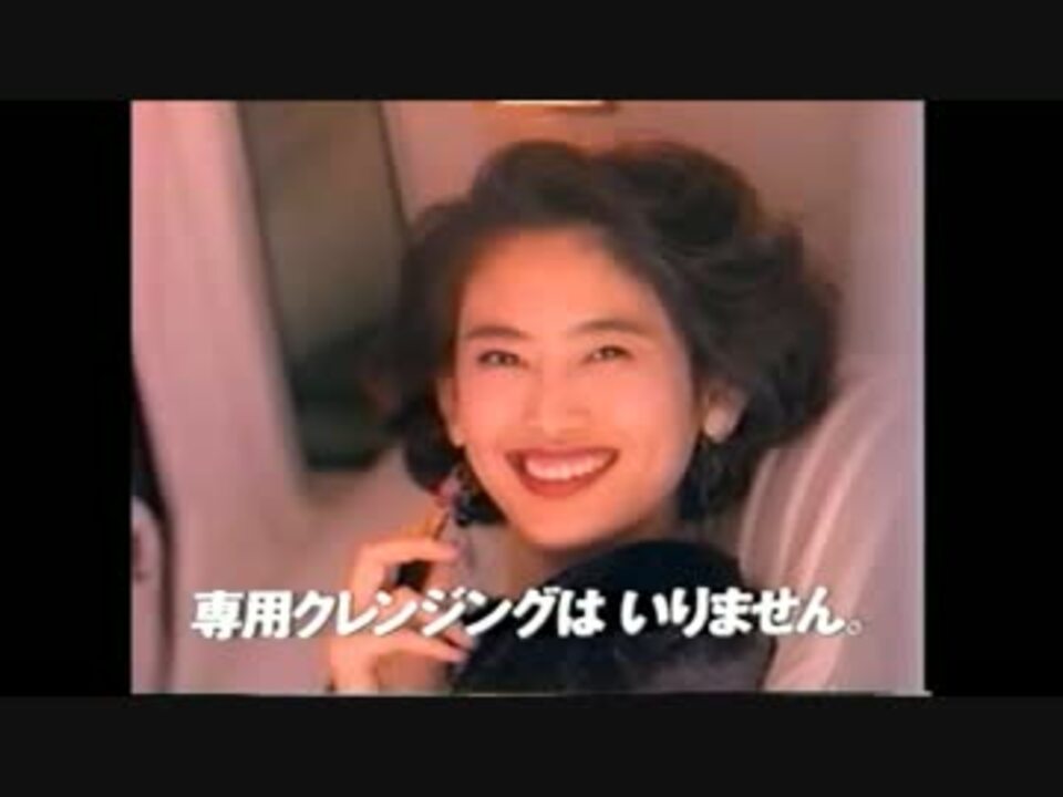 花王 Aube 高橋里奈 Cm ニコニコ動画