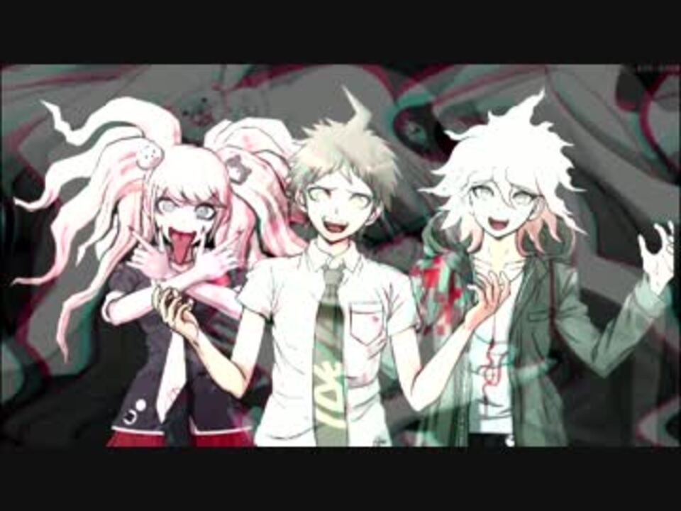 人気の ニューダンガンロンパv3 動画 3 397本 ニコニコ動画