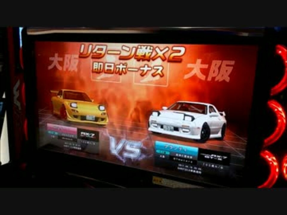 人気の 湾岸ﾐｯﾄﾞﾅｲﾄ 動画 1 265本 19 ニコニコ動画