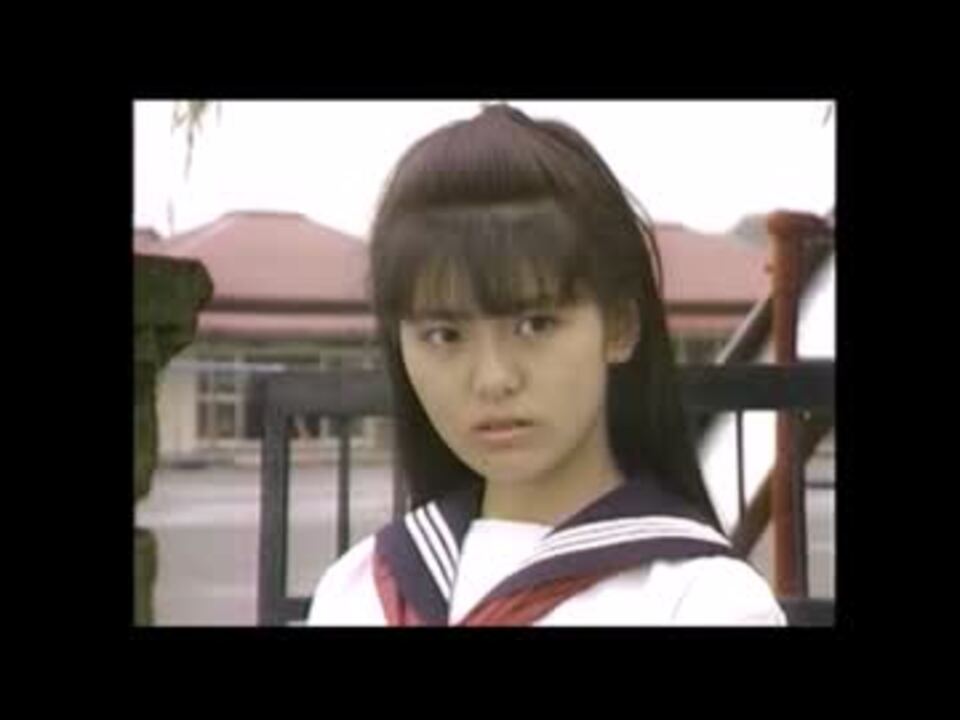 南野陽子 時をかける少女 1985 ニコニコ動画