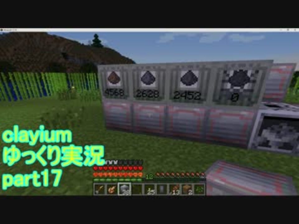 人気の Clayium 動画 145本 3 ニコニコ動画