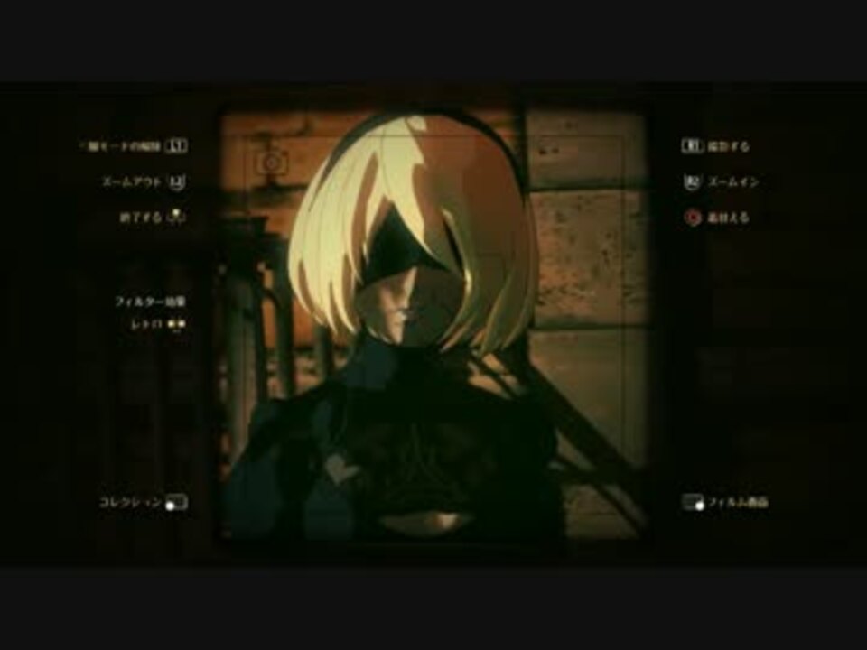 Nier Automata Gravity Daze2 ニーア グラビティデイズコラボdlc 紹介映像 ニコニコ動画