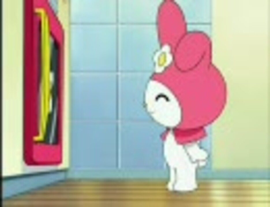 人気の マイメロ おねがいマイメロディ 動画 91本 2 ニコニコ動画