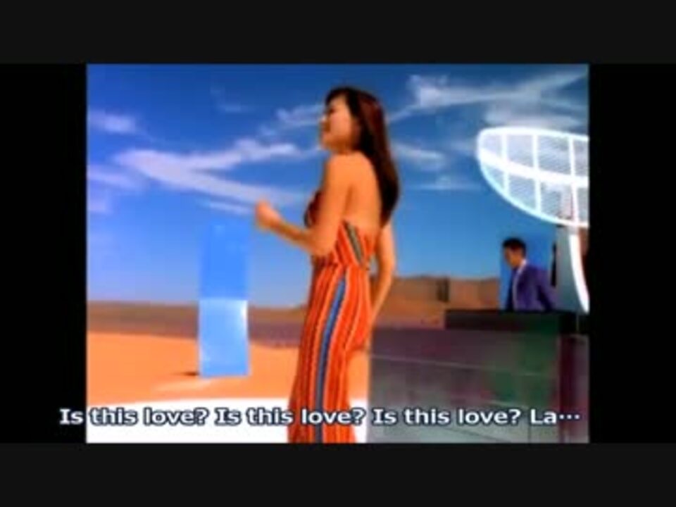 Is this love / globe 【inst + lyrics】 - ニコニコ動画