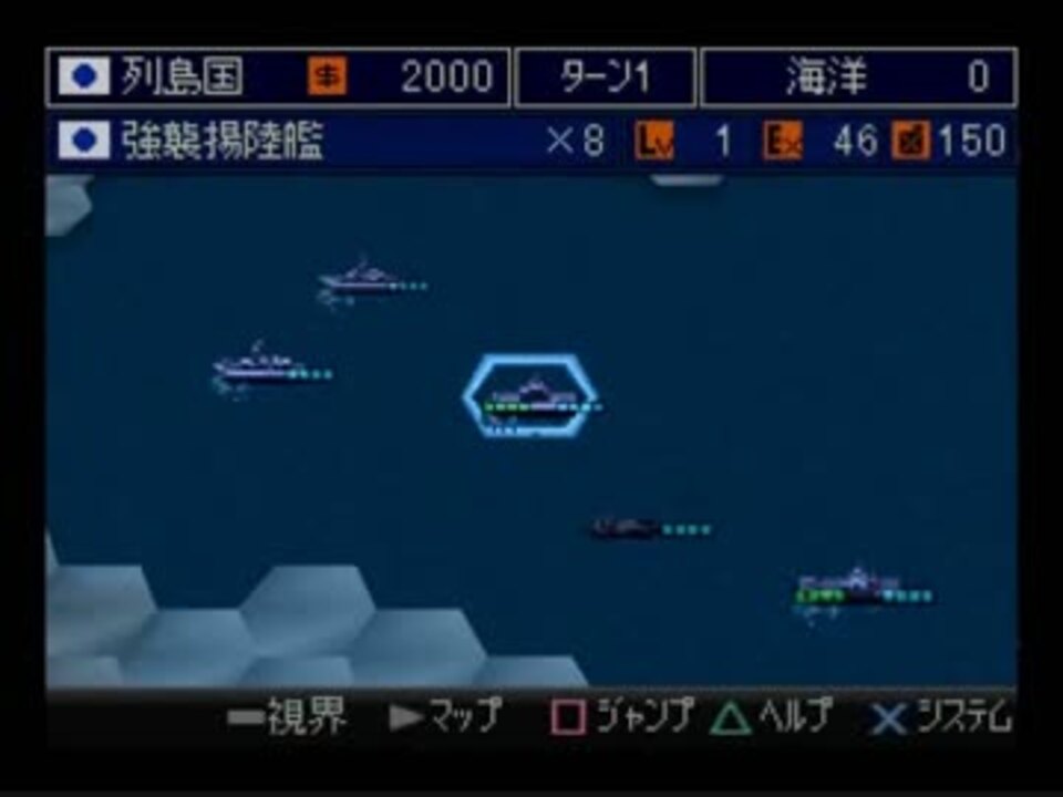 人気の 新 戦闘国家 動画 11本 ニコニコ動画