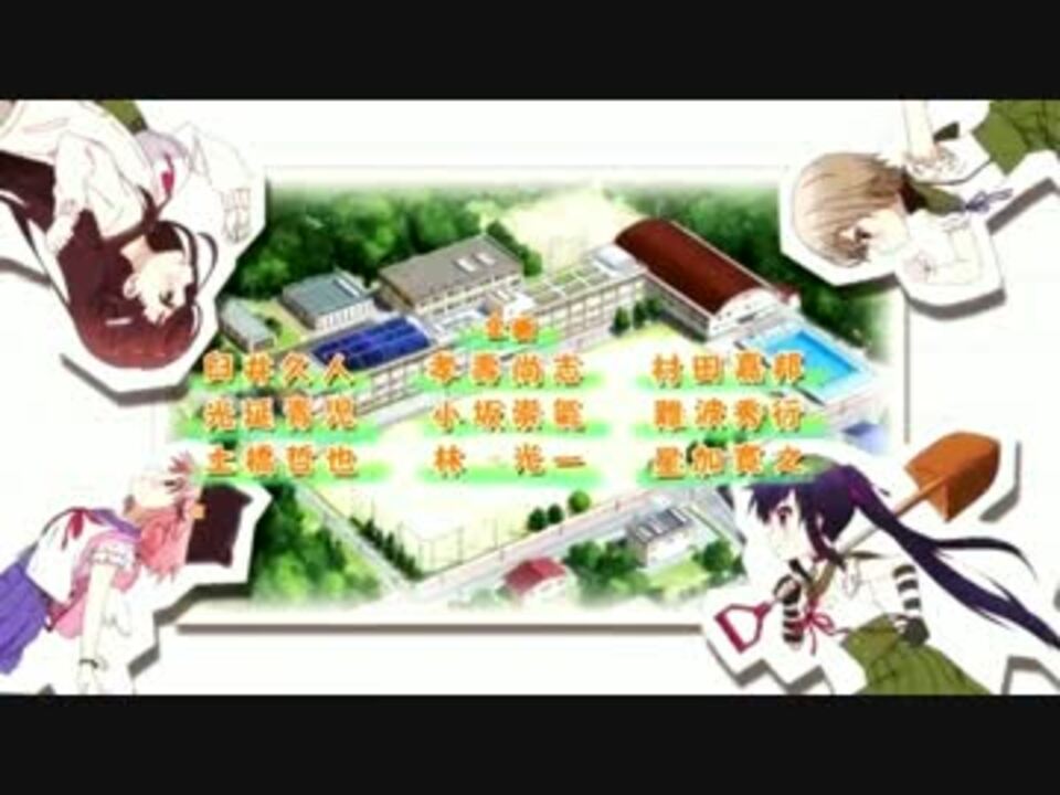 人気の ふれんどしたい 動画 40本 ニコニコ動画