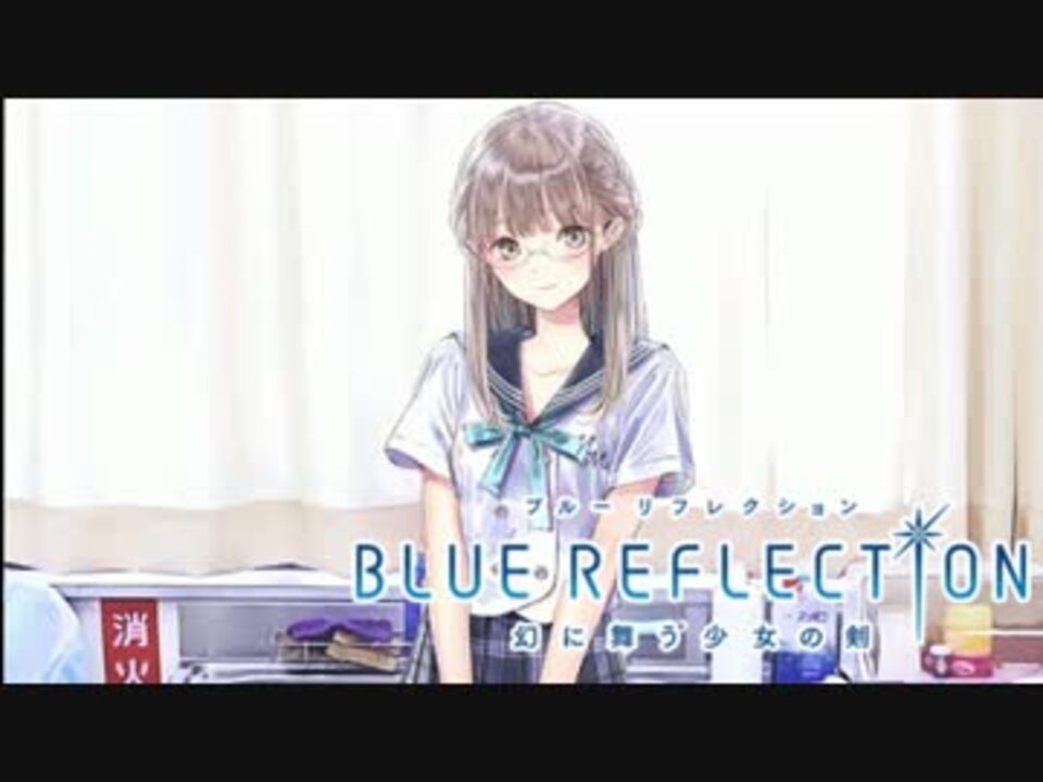 人気の ブルリフ 動画 290本 3 ニコニコ動画