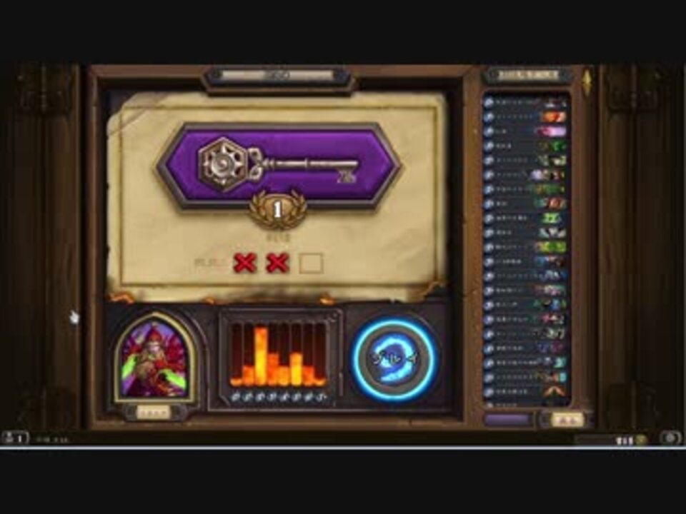 実況 Enjoyハースストーンpart13 Hearthstone ニコニコ動画