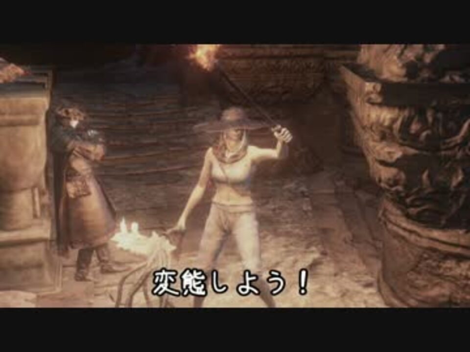 ダークソウル３ 太陽サイン続けました Part2 ゆっくり実況 ニコニコ動画