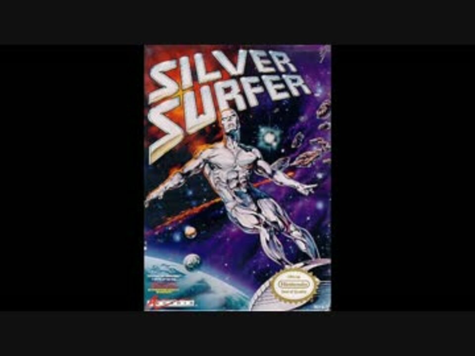 NES SILVER SURFER 北米版 シルバーサーファー 箱説付き www.ildis.ro