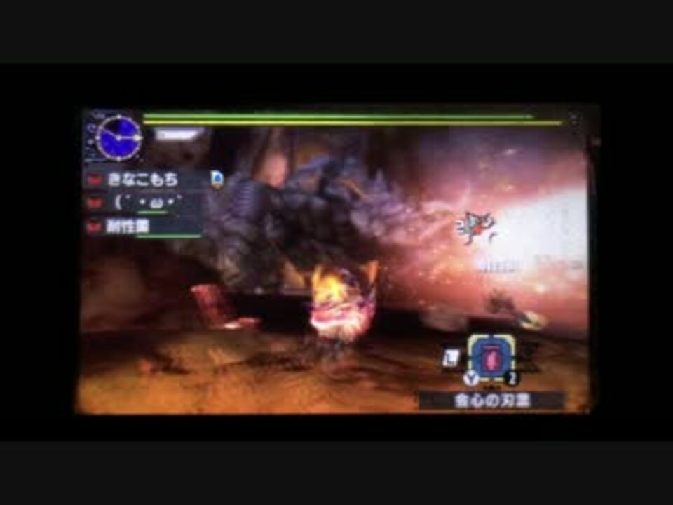 人気の モンスターハンターダブルクロス 動画 850本 16 ニコニコ動画