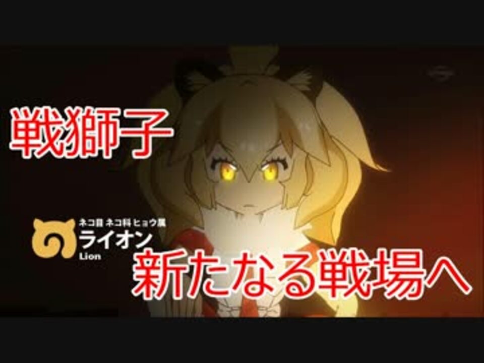 人気の 儀式次元 動画 26本 ニコニコ動画