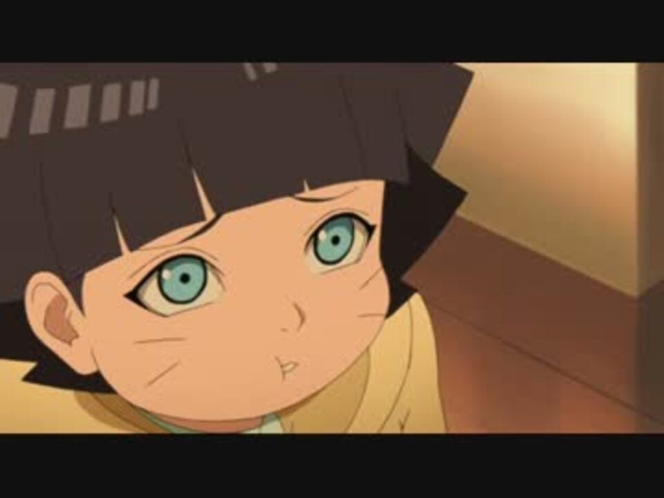 うずまき家2 ｂｏｒｕｔｏ ニコニコ動画