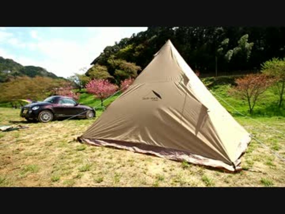 tent-Mark DESIGNS サーカスTC 設営と各部の詳細 - ニコニコ動画