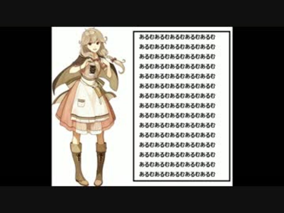 Bgm ファイアーエムブレム外伝 Echoes 最終map ニコニコ動画