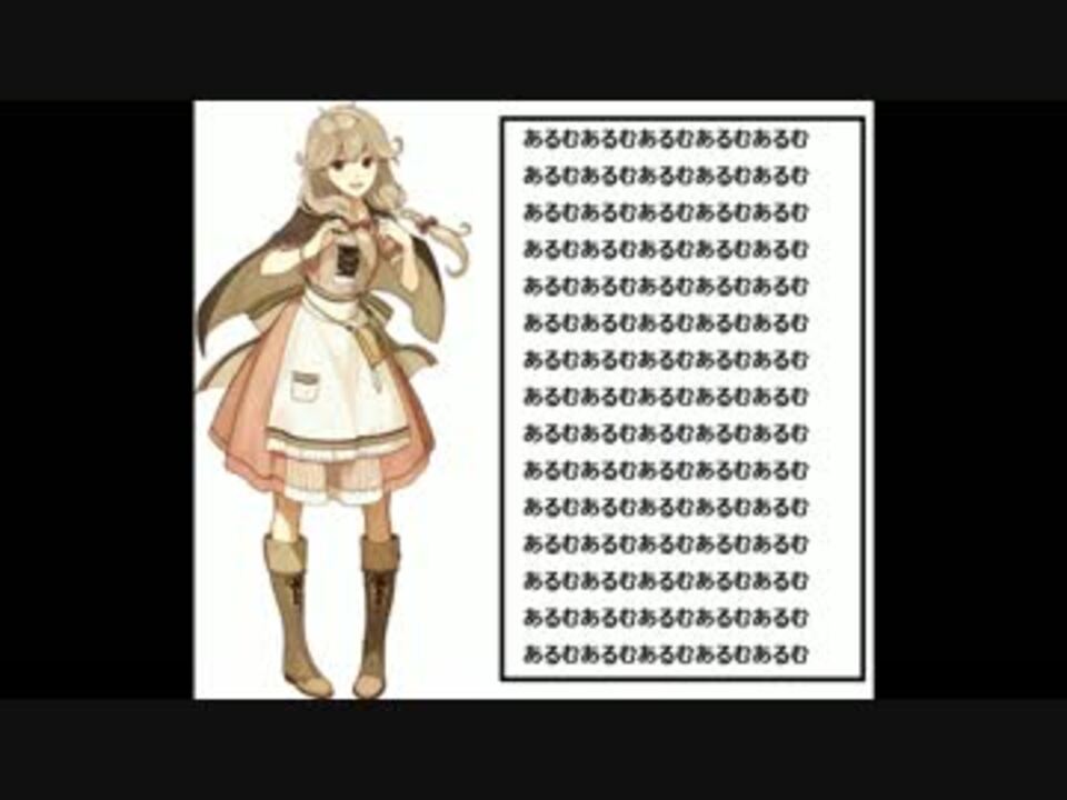 人気の 神よ その黄昏よ 動画 19本 ニコニコ動画