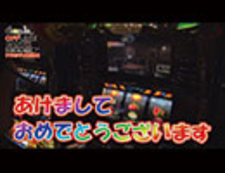人気の 須広平太 動画 130本 ニコニコ動画