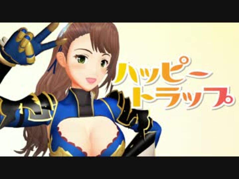 人気の べアトリクス グランブルーファンタジー 動画 20本 ニコニコ動画