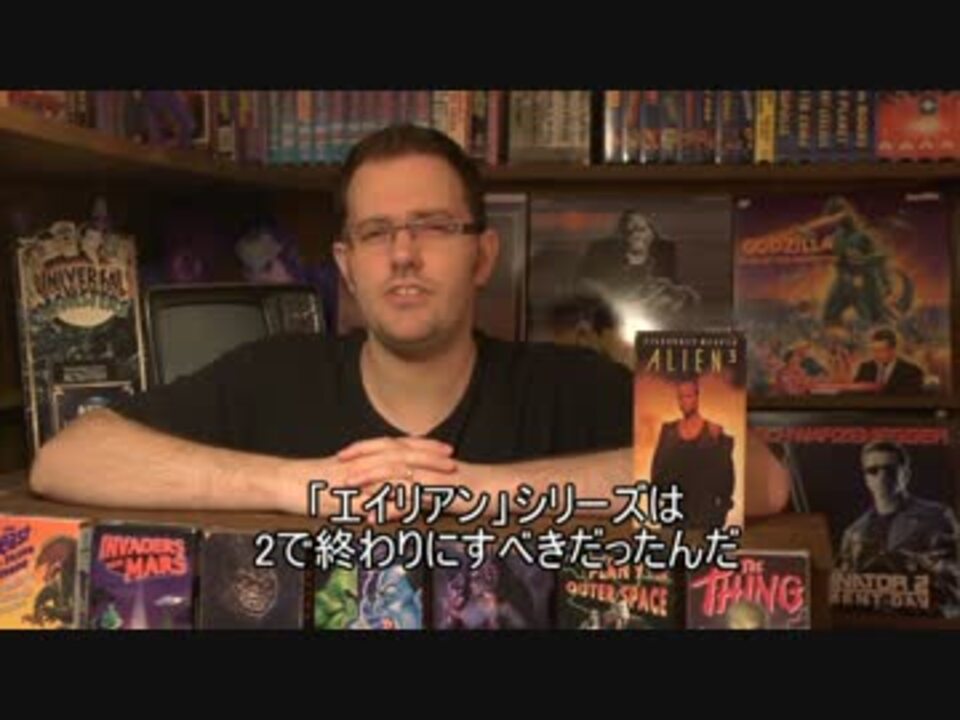 人気の Avgn 動画 697本 10 ニコニコ動画