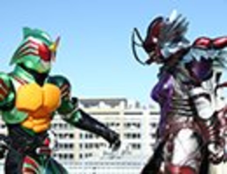 人気の 仮面ライダーアマゾンズ 動画 537本 2 ニコニコ動画