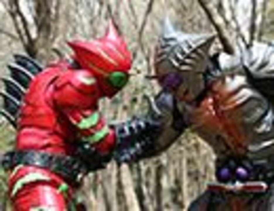 人気の 仮面ライダーアマゾンズ 動画 435本 4 ニコニコ動画